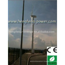 horizontal axis high magnetic permeability wind turbine 150W-100KW ,Direct drive, maintenance-free